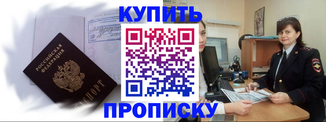 форма 3 в Свирске